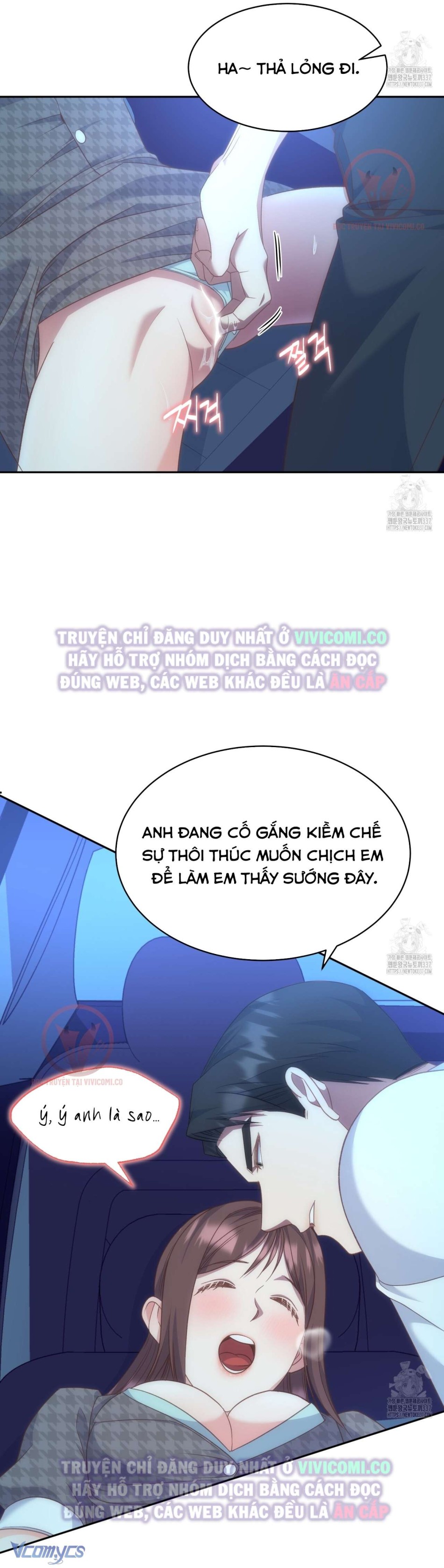 [18+] Sếp Của Anh Trai Tôi Đã Vượt Quá Giới Hạn 