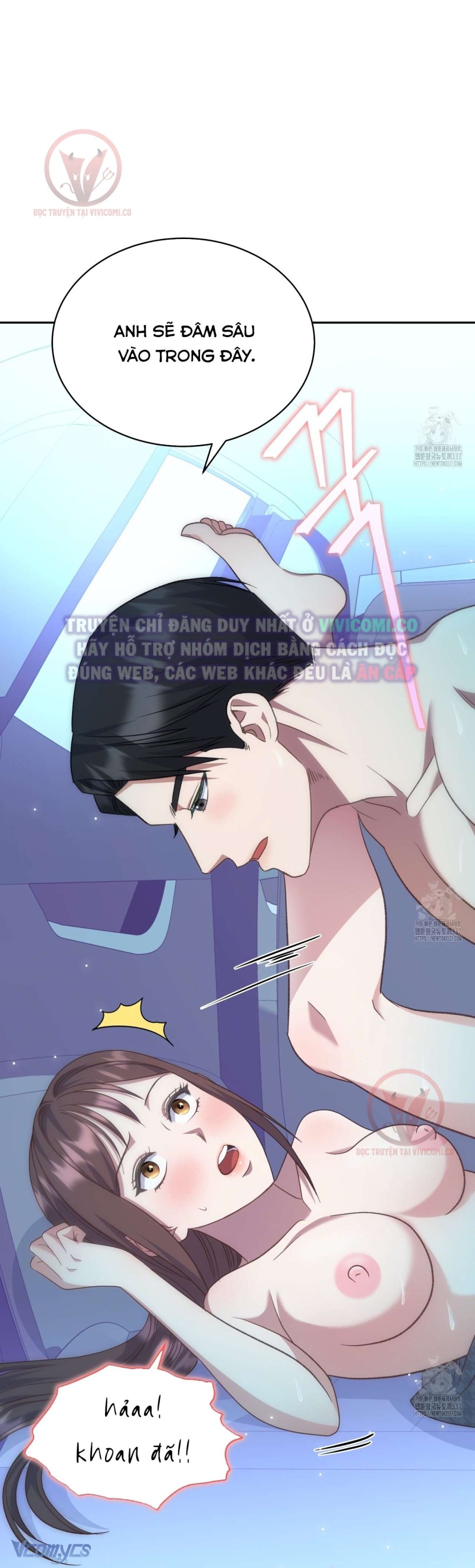 [18+] Sếp Của Anh Trai Tôi Đã Vượt Quá Giới Hạn 