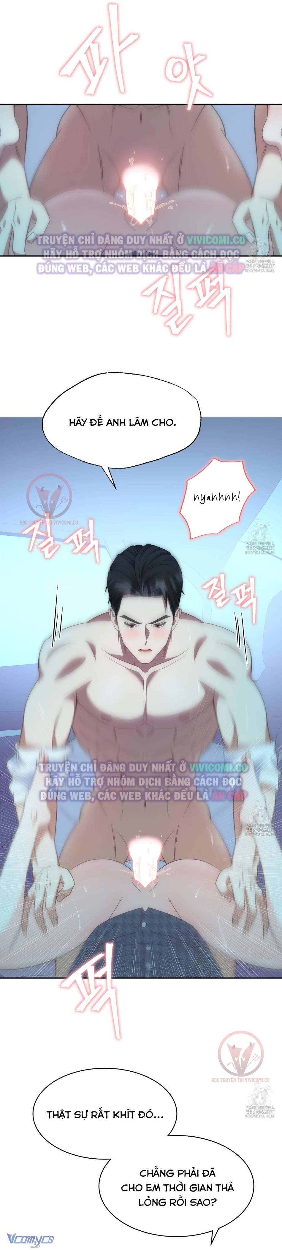 [18+] Sếp Của Anh Trai Tôi Đã Vượt Quá Giới Hạn 