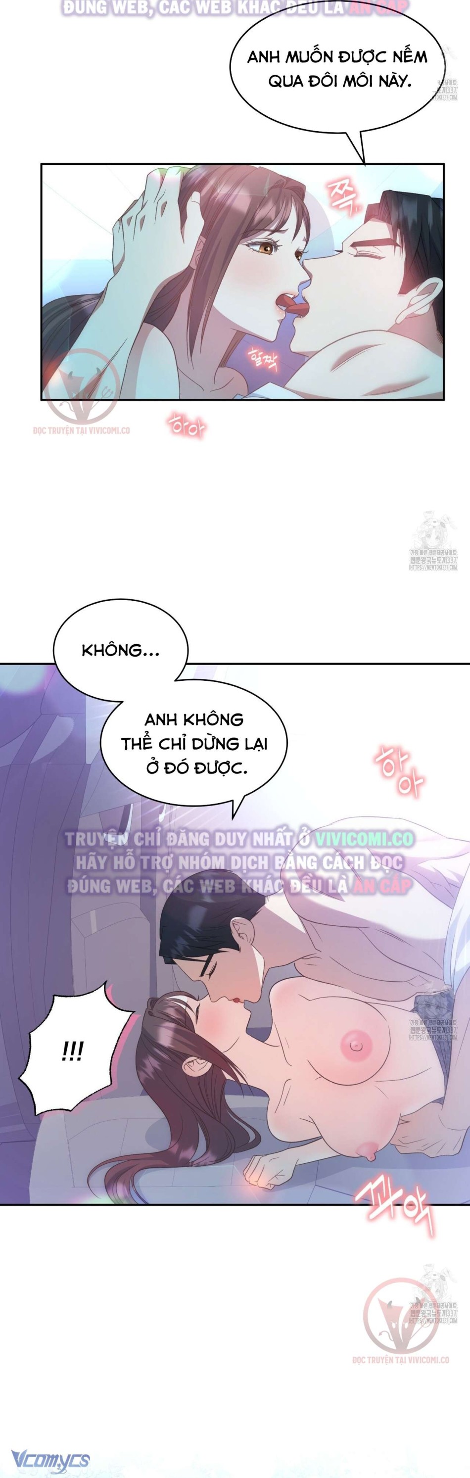 [18+] Sếp Của Anh Trai Tôi Đã Vượt Quá Giới Hạn 