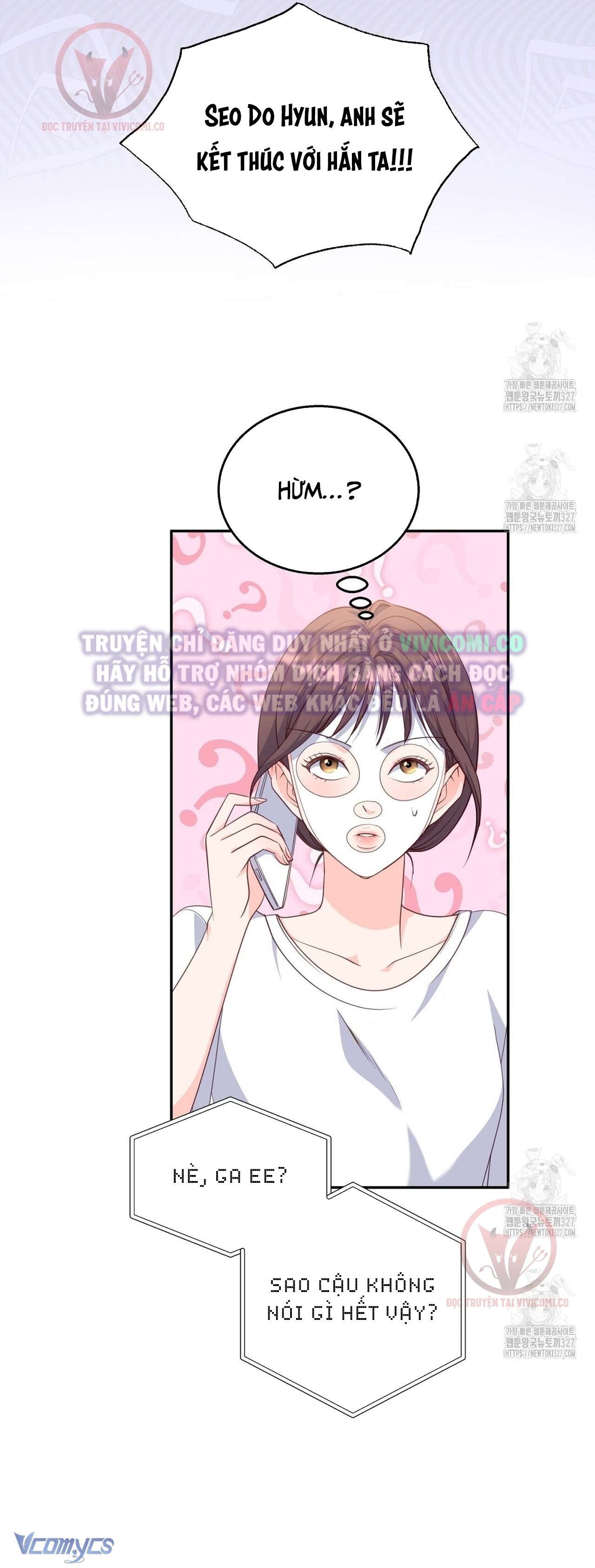 [18+] Sếp Của Anh Trai Tôi Đã Vượt Quá Giới Hạn 