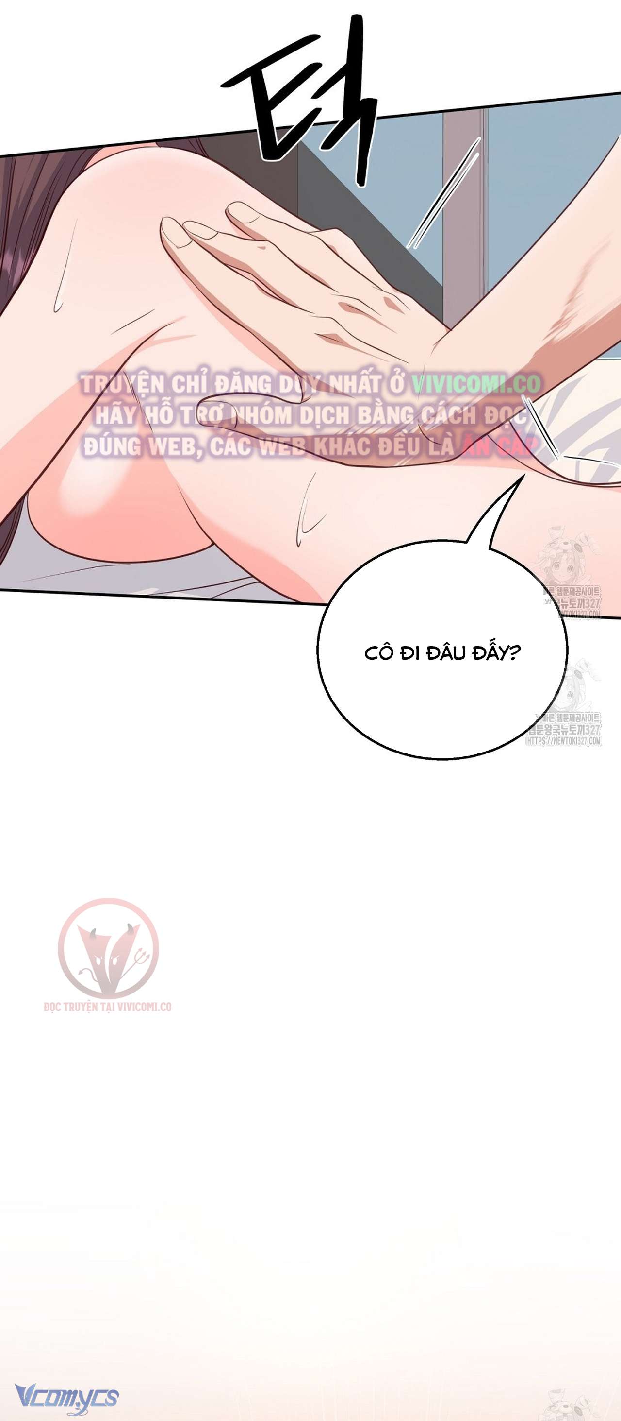 [18+] Sếp Của Anh Trai Tôi Đã Vượt Quá Giới Hạn 