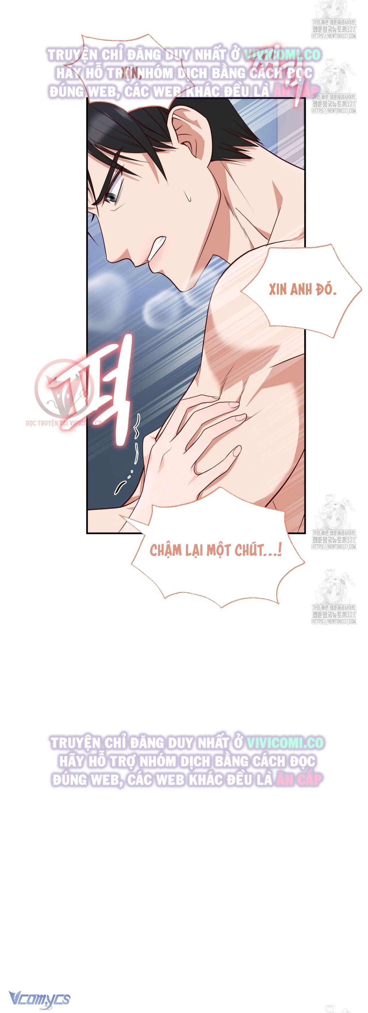 [18+] Sếp Của Anh Trai Tôi Đã Vượt Quá Giới Hạn 
