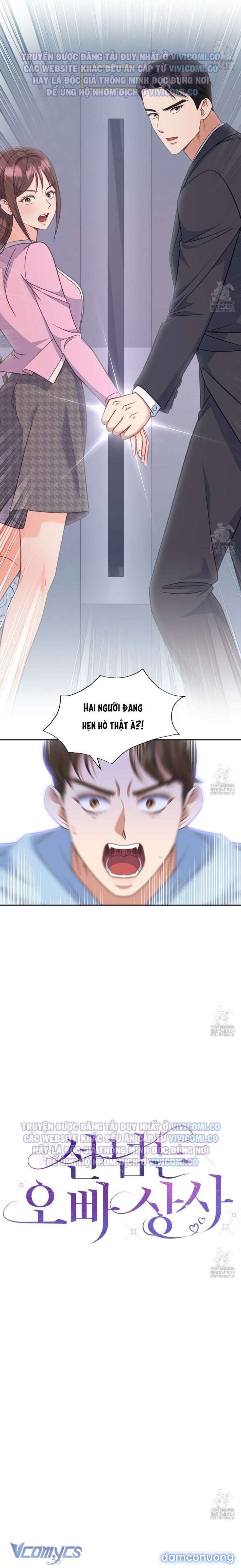 [18+] Sếp Của Anh Trai Tôi Đã Vượt Quá Giới Hạn 