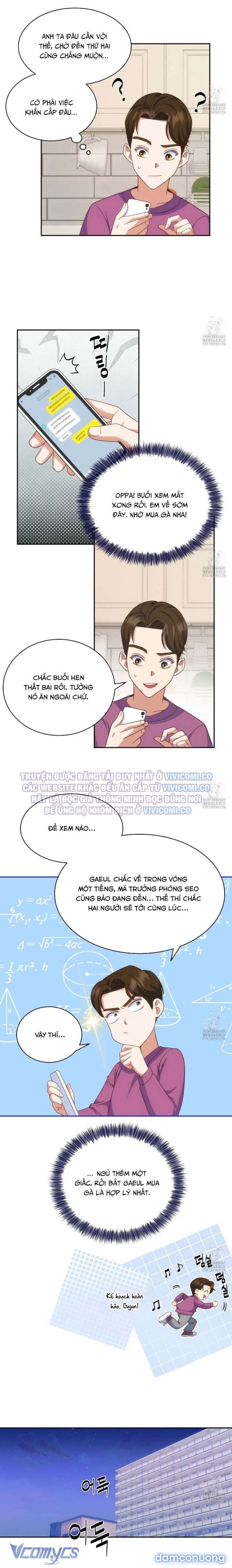 [18+] Sếp Của Anh Trai Tôi Đã Vượt Quá Giới Hạn 