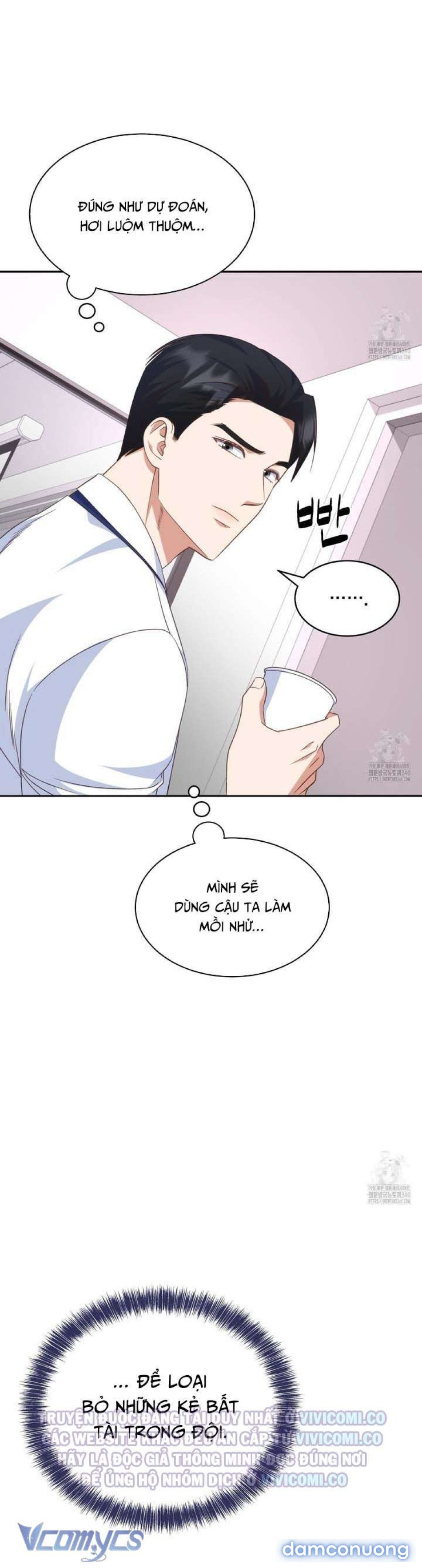 [18+] Sếp Của Anh Trai Tôi Đã Vượt Quá Giới Hạn 