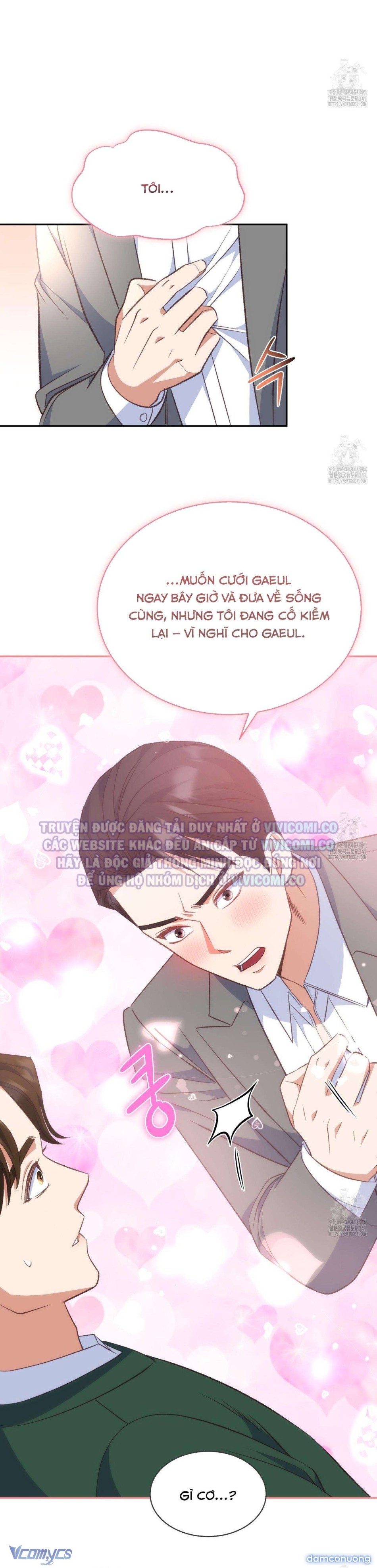 [18+] Sếp Của Anh Trai Tôi Đã Vượt Quá Giới Hạn 