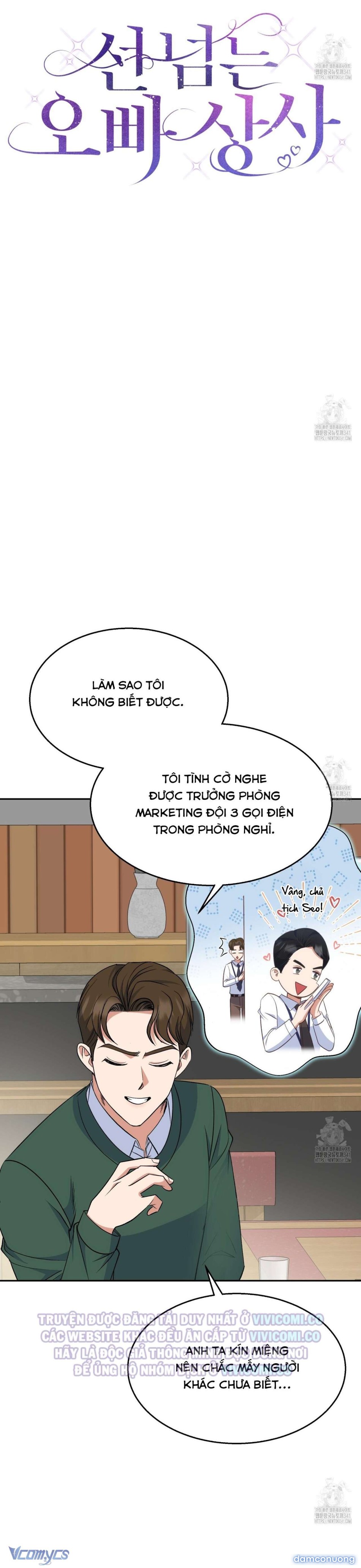 [18+] Sếp Của Anh Trai Tôi Đã Vượt Quá Giới Hạn 