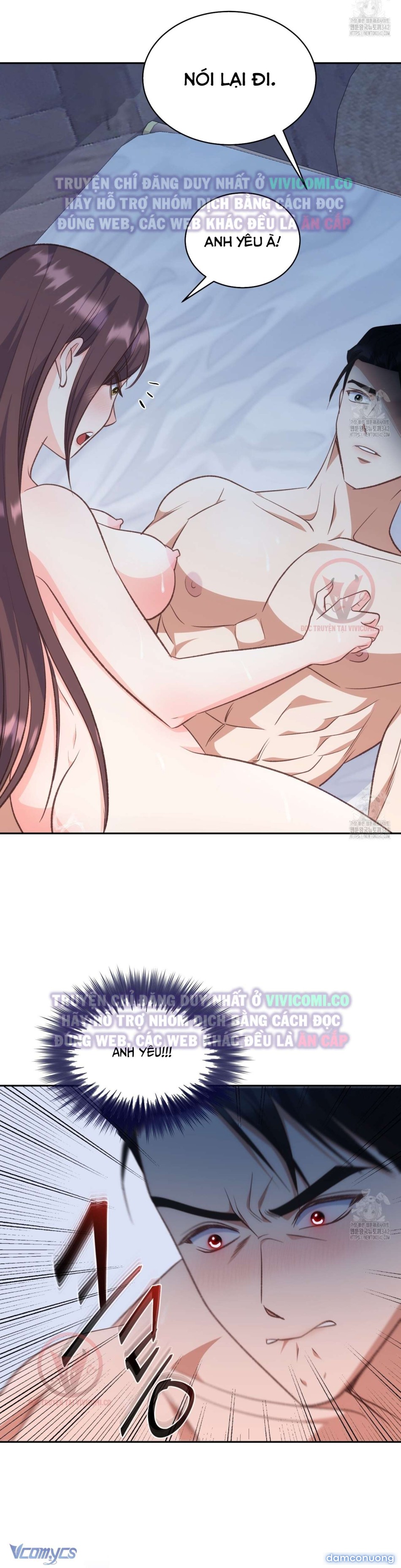[18+] Sếp Của Anh Trai Tôi Đã Vượt Quá Giới Hạn 