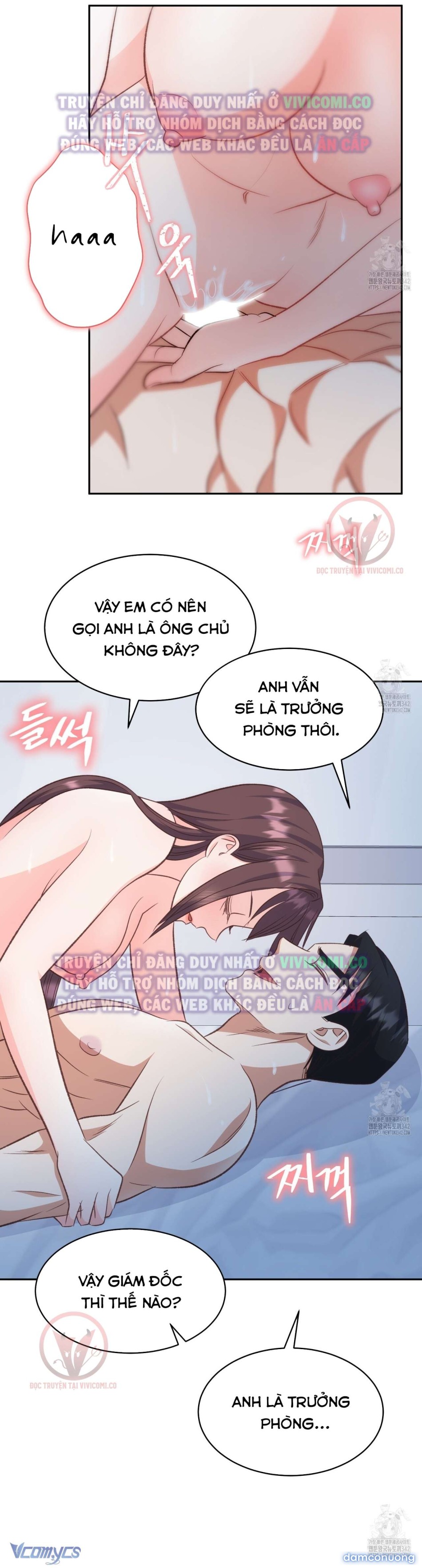 [18+] Sếp Của Anh Trai Tôi Đã Vượt Quá Giới Hạn 