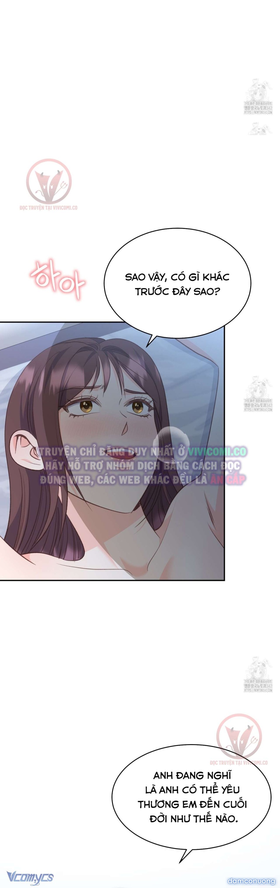 [18+] Sếp Của Anh Trai Tôi Đã Vượt Quá Giới Hạn 