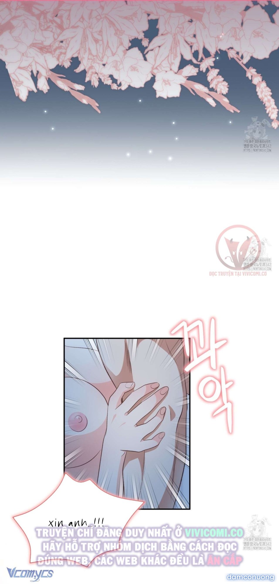 [18+] Sếp Của Anh Trai Tôi Đã Vượt Quá Giới Hạn 