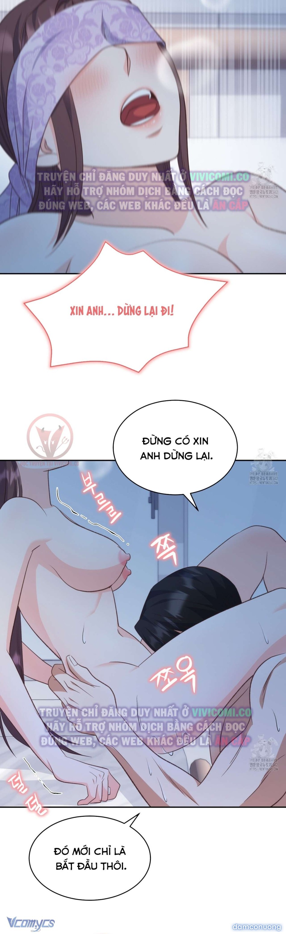[18+] Sếp Của Anh Trai Tôi Đã Vượt Quá Giới Hạn 