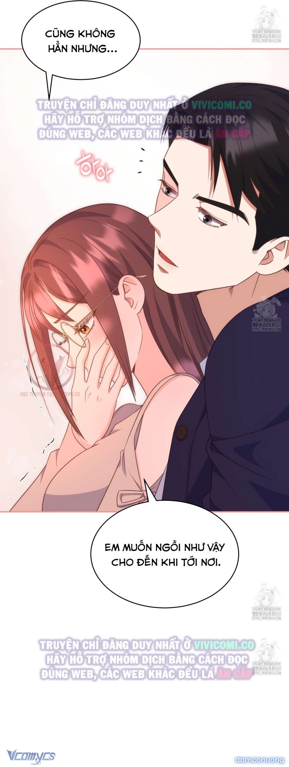 [18+] Sếp Của Anh Trai Tôi Đã Vượt Quá Giới Hạn 