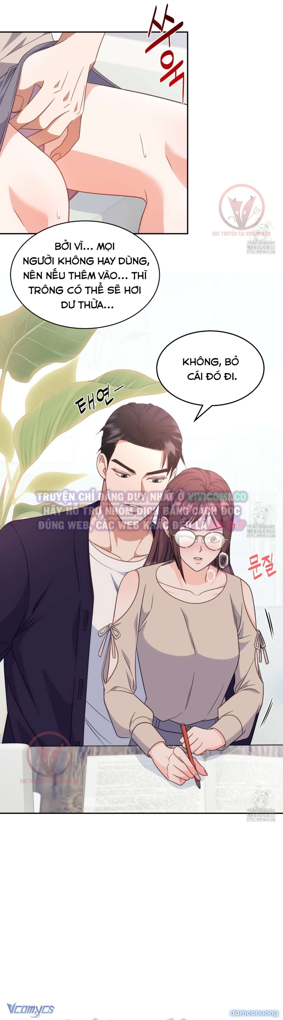 [18+] Sếp Của Anh Trai Tôi Đã Vượt Quá Giới Hạn 