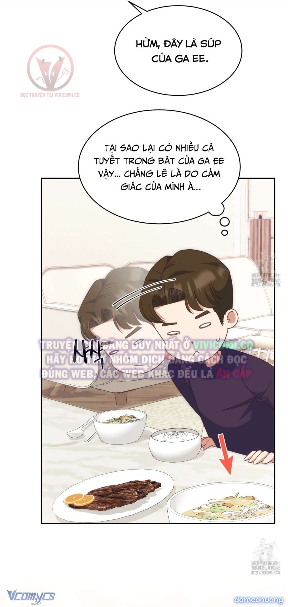 [18+] Sếp Của Anh Trai Tôi Đã Vượt Quá Giới Hạn 