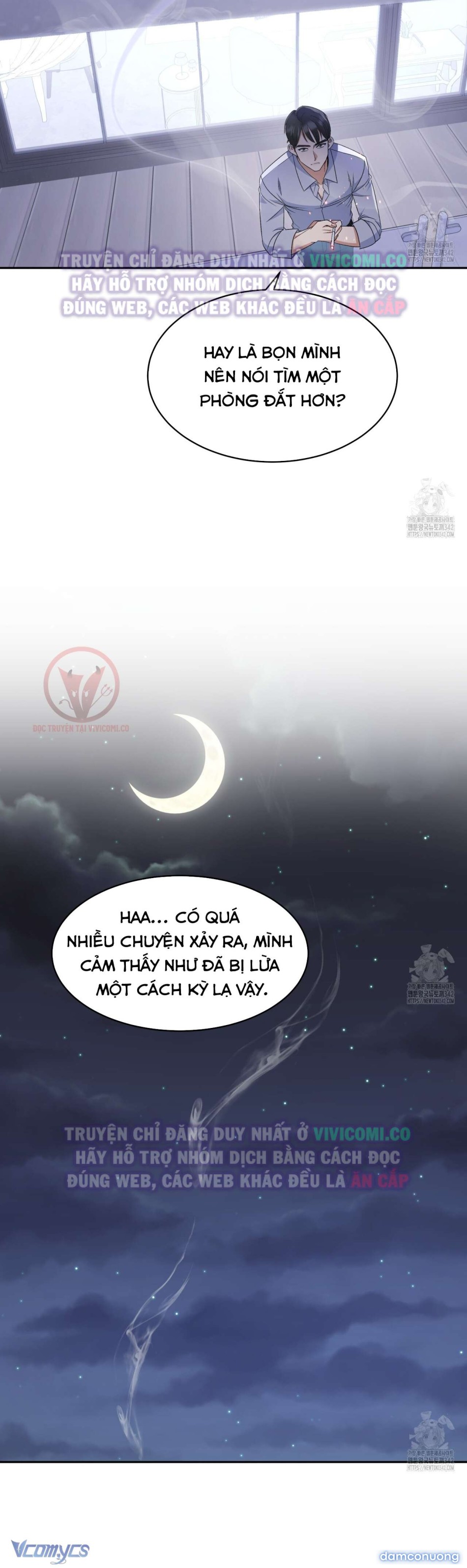 [18+] Sếp Của Anh Trai Tôi Đã Vượt Quá Giới Hạn 