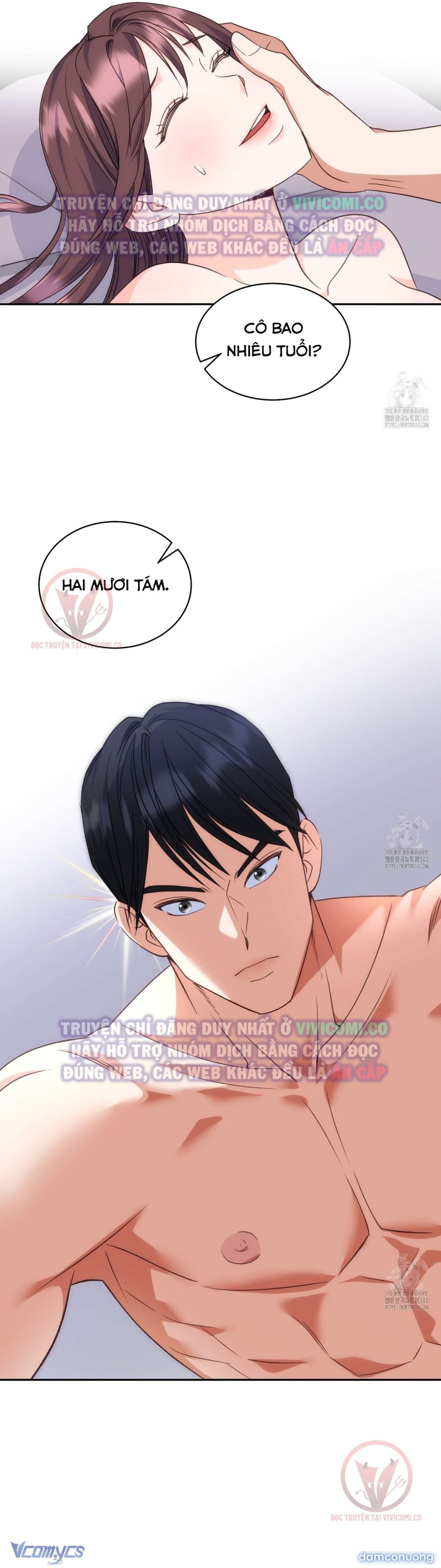 [18+] Sếp Của Anh Trai Tôi Đã Vượt Quá Giới Hạn 