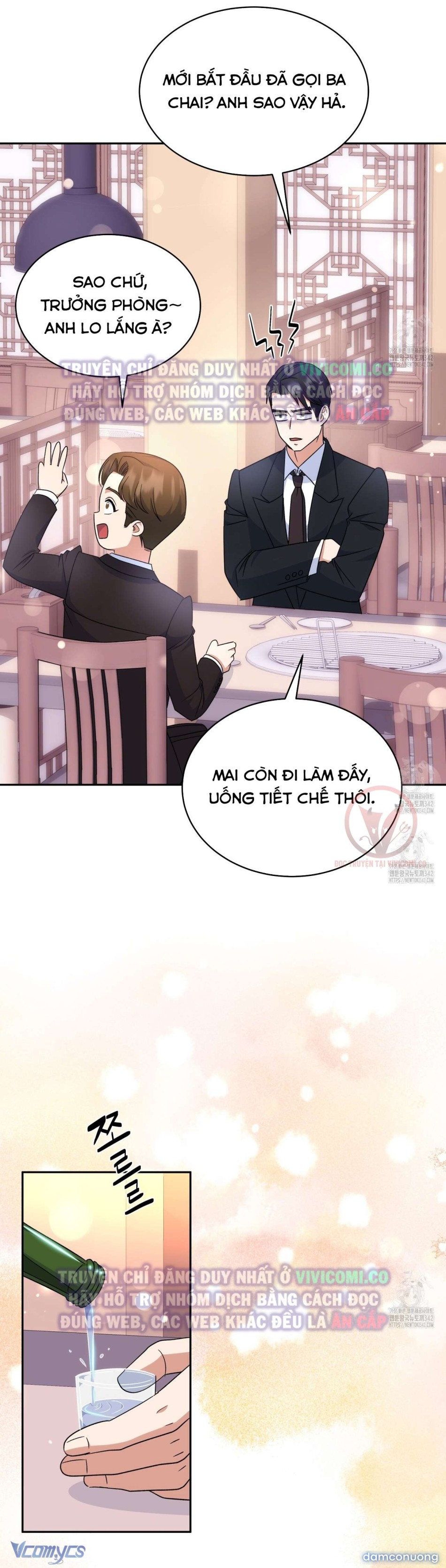 [18+] Sếp Của Anh Trai Tôi Đã Vượt Quá Giới Hạn 