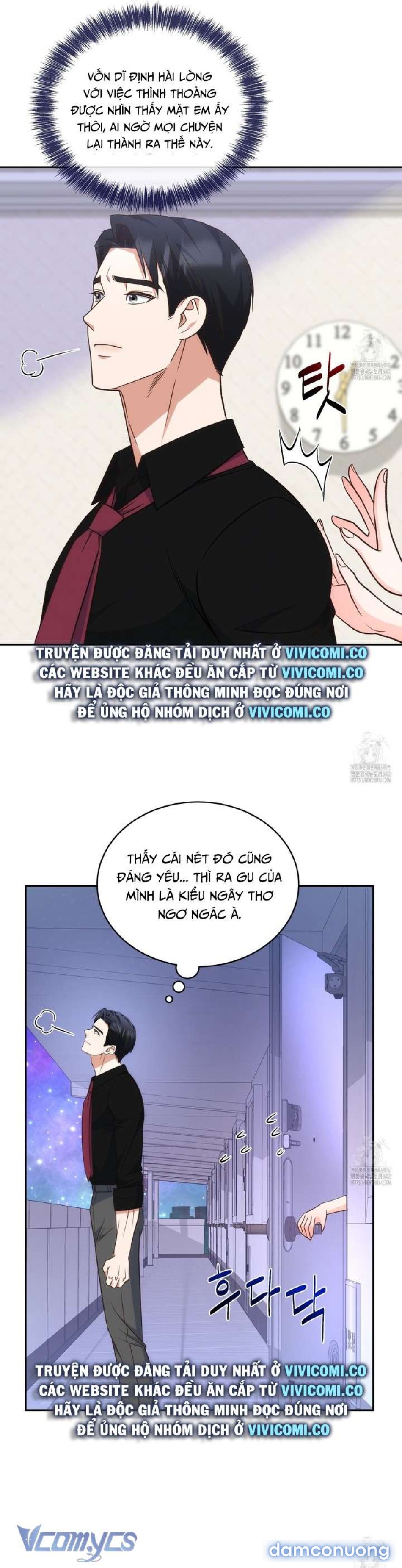 [18+] Sếp Của Anh Trai Tôi Đã Vượt Quá Giới Hạn 