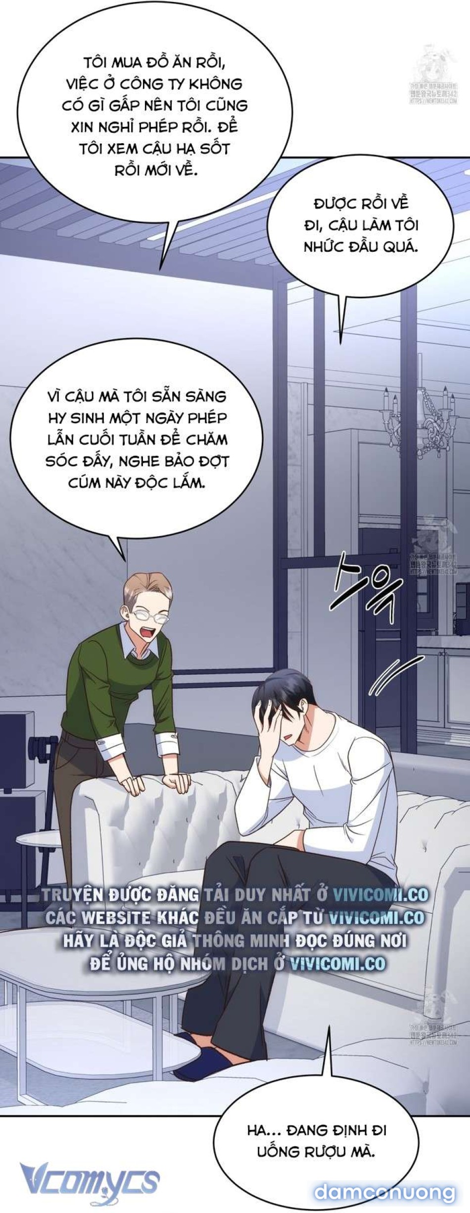 [18+] Sếp Của Anh Trai Tôi Đã Vượt Quá Giới Hạn 