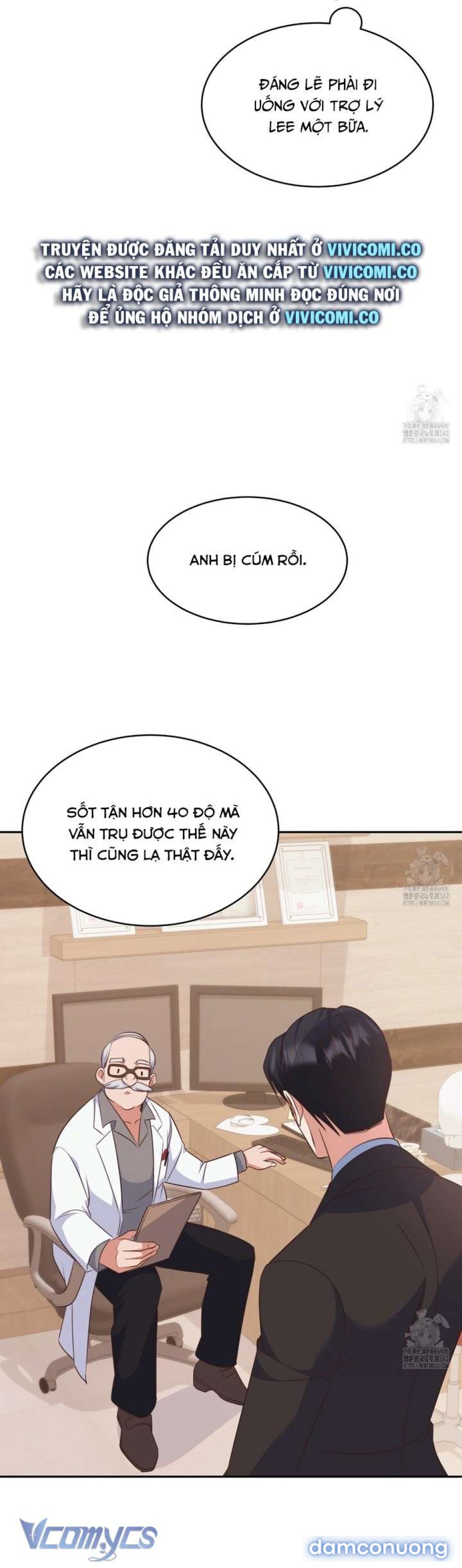 [18+] Sếp Của Anh Trai Tôi Đã Vượt Quá Giới Hạn 