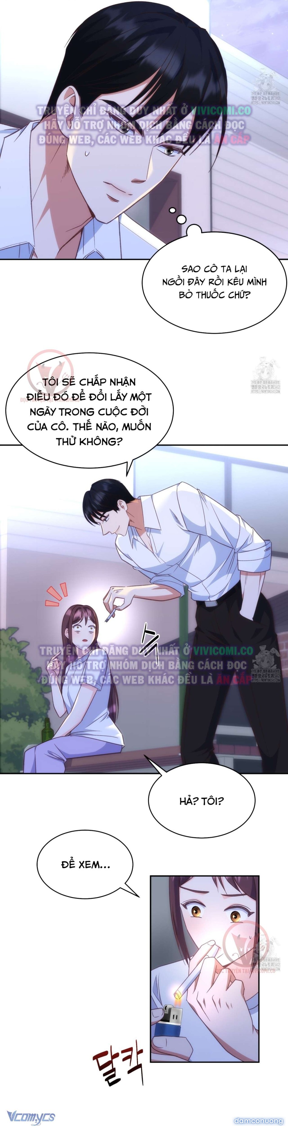 [18+] Sếp Của Anh Trai Tôi Đã Vượt Quá Giới Hạn 