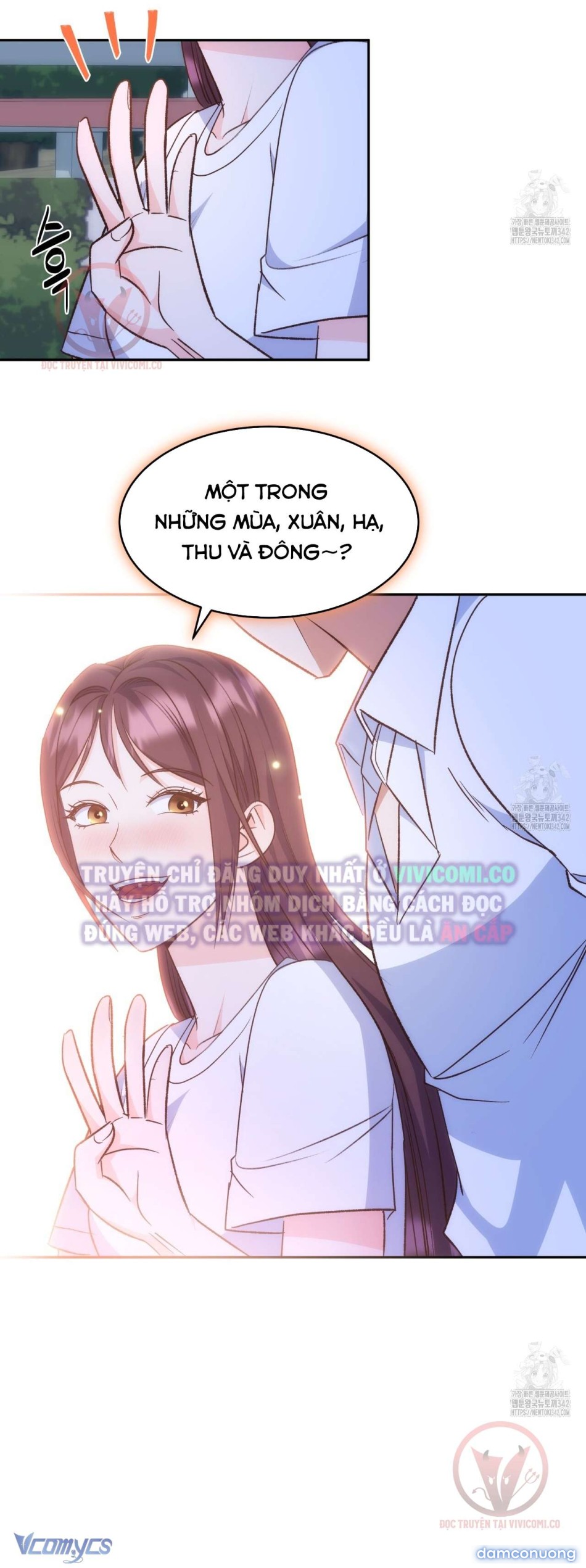 [18+] Sếp Của Anh Trai Tôi Đã Vượt Quá Giới Hạn 