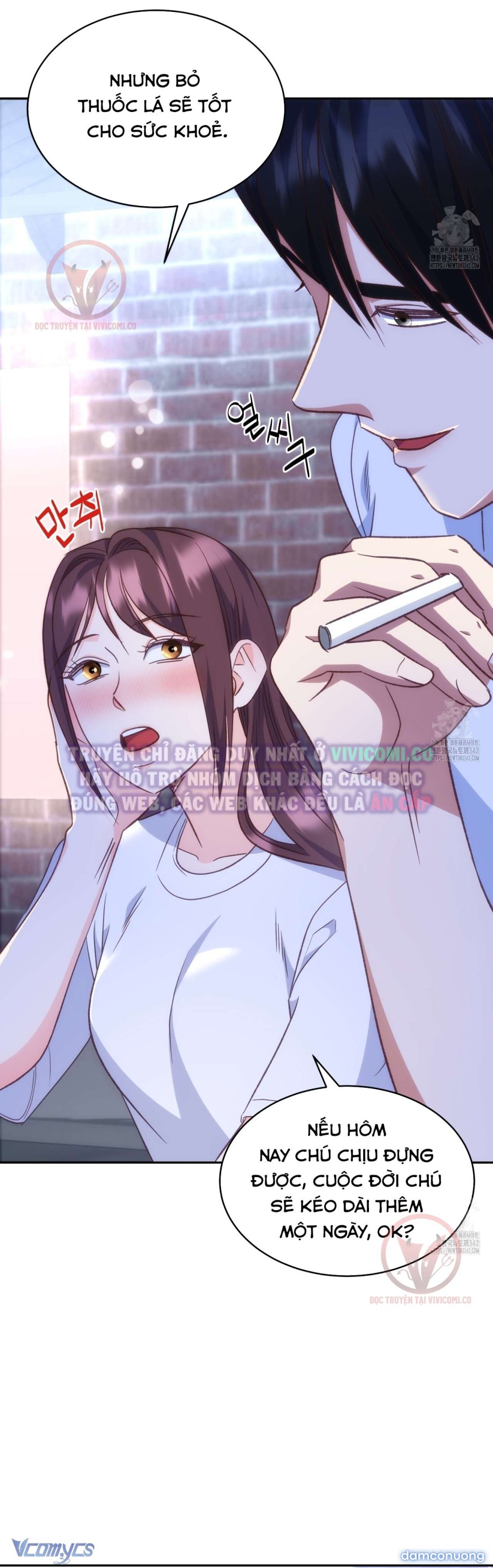 [18+] Sếp Của Anh Trai Tôi Đã Vượt Quá Giới Hạn 
