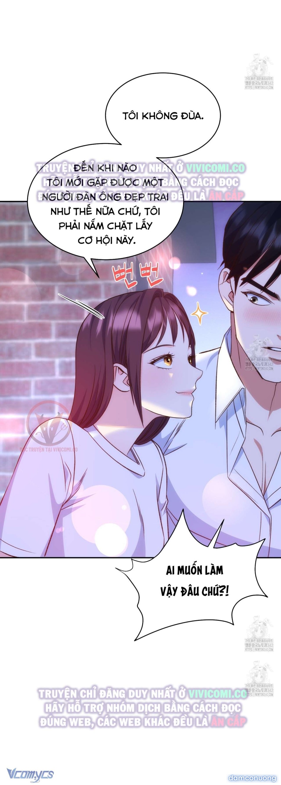[18+] Sếp Của Anh Trai Tôi Đã Vượt Quá Giới Hạn 