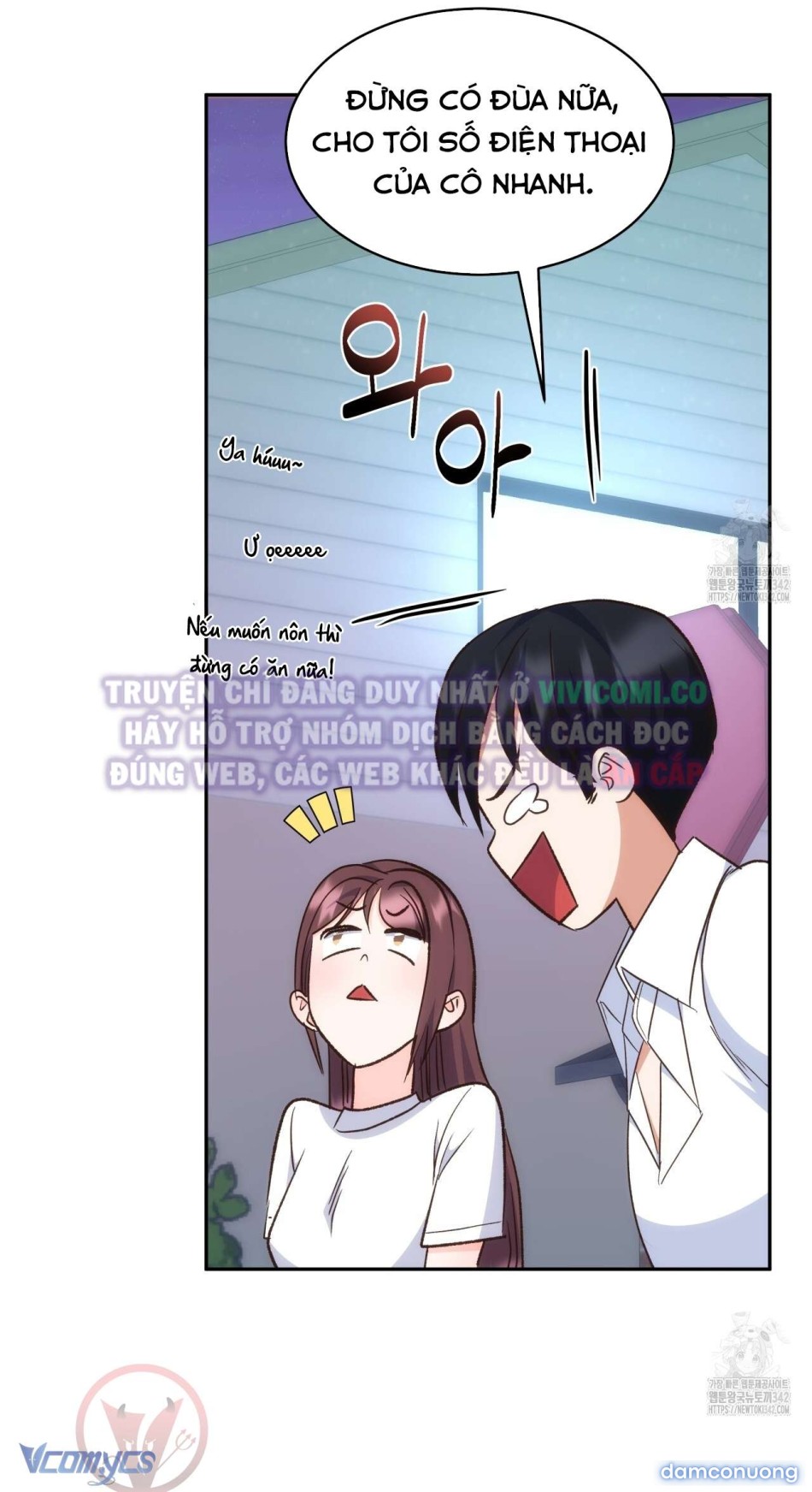 [18+] Sếp Của Anh Trai Tôi Đã Vượt Quá Giới Hạn 