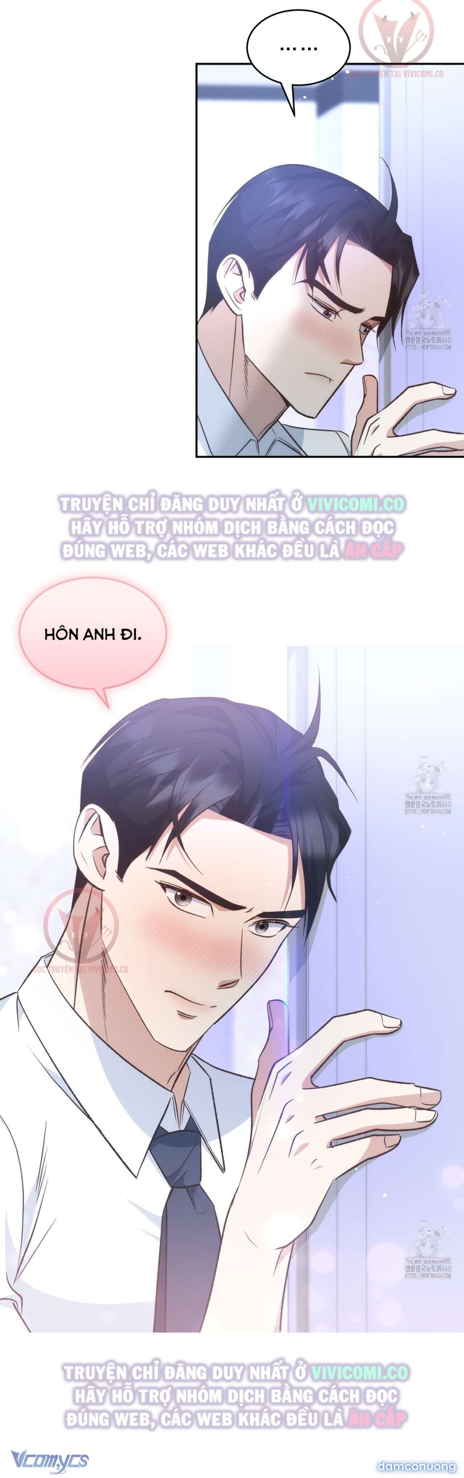 [18+] Sếp Của Anh Trai Tôi Đã Vượt Quá Giới Hạn 