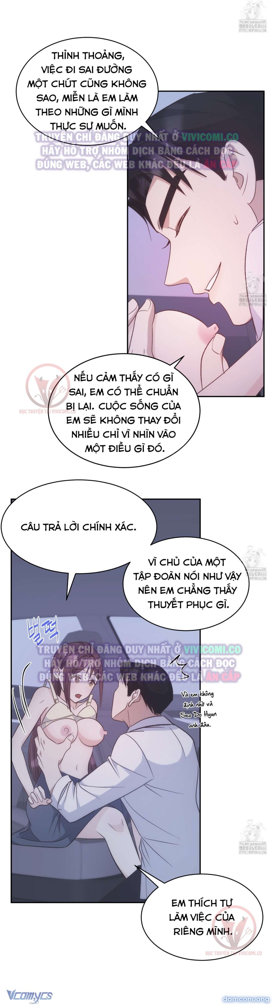 [18+] Sếp Của Anh Trai Tôi Đã Vượt Quá Giới Hạn 