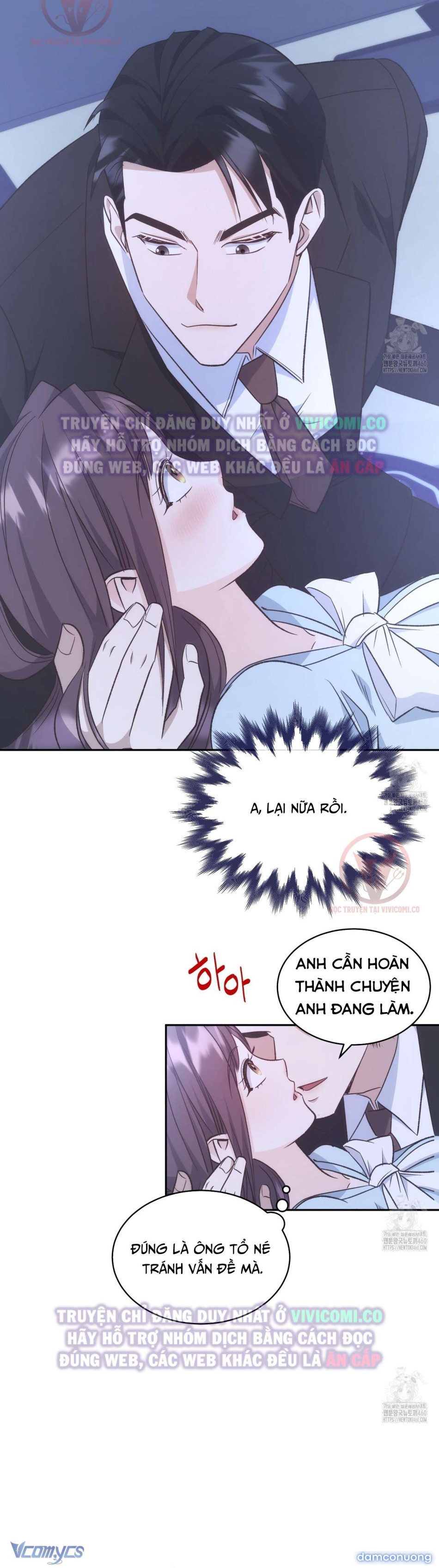 [18+] Sếp Của Anh Trai Tôi Đã Vượt Quá Giới Hạn 