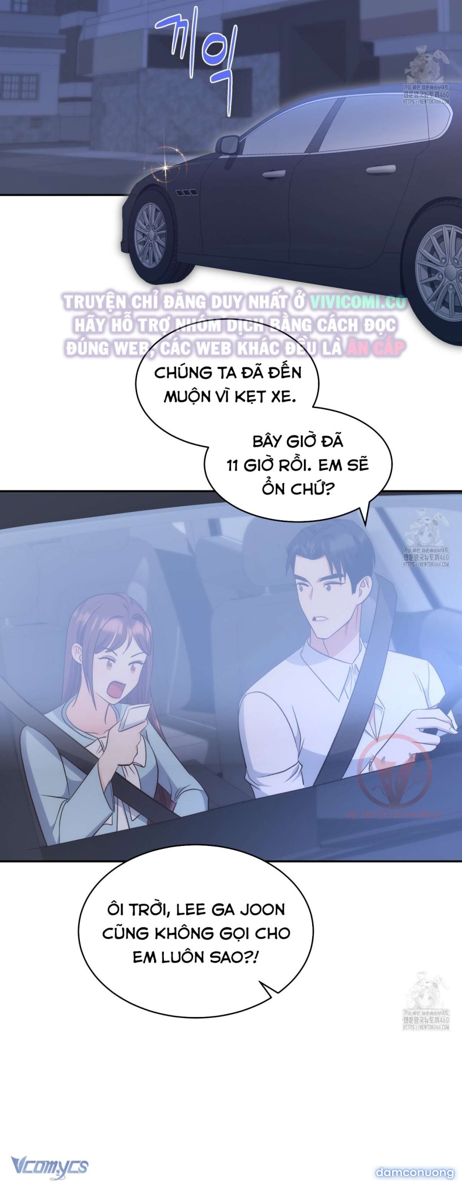 [18+] Sếp Của Anh Trai Tôi Đã Vượt Quá Giới Hạn 