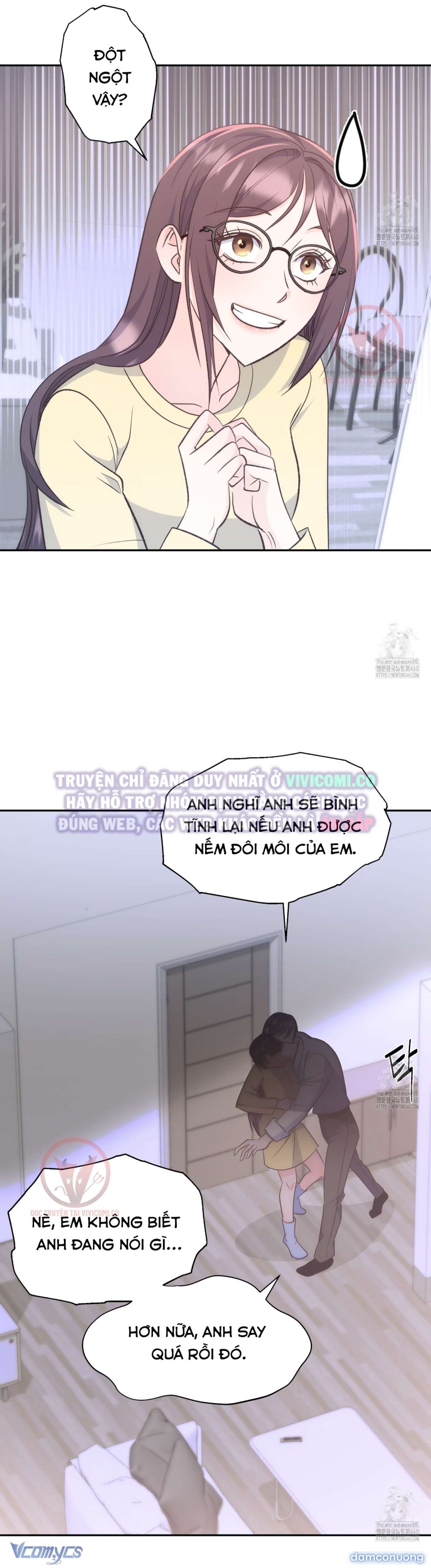 [18+] Sếp Của Anh Trai Tôi Đã Vượt Quá Giới Hạn 
