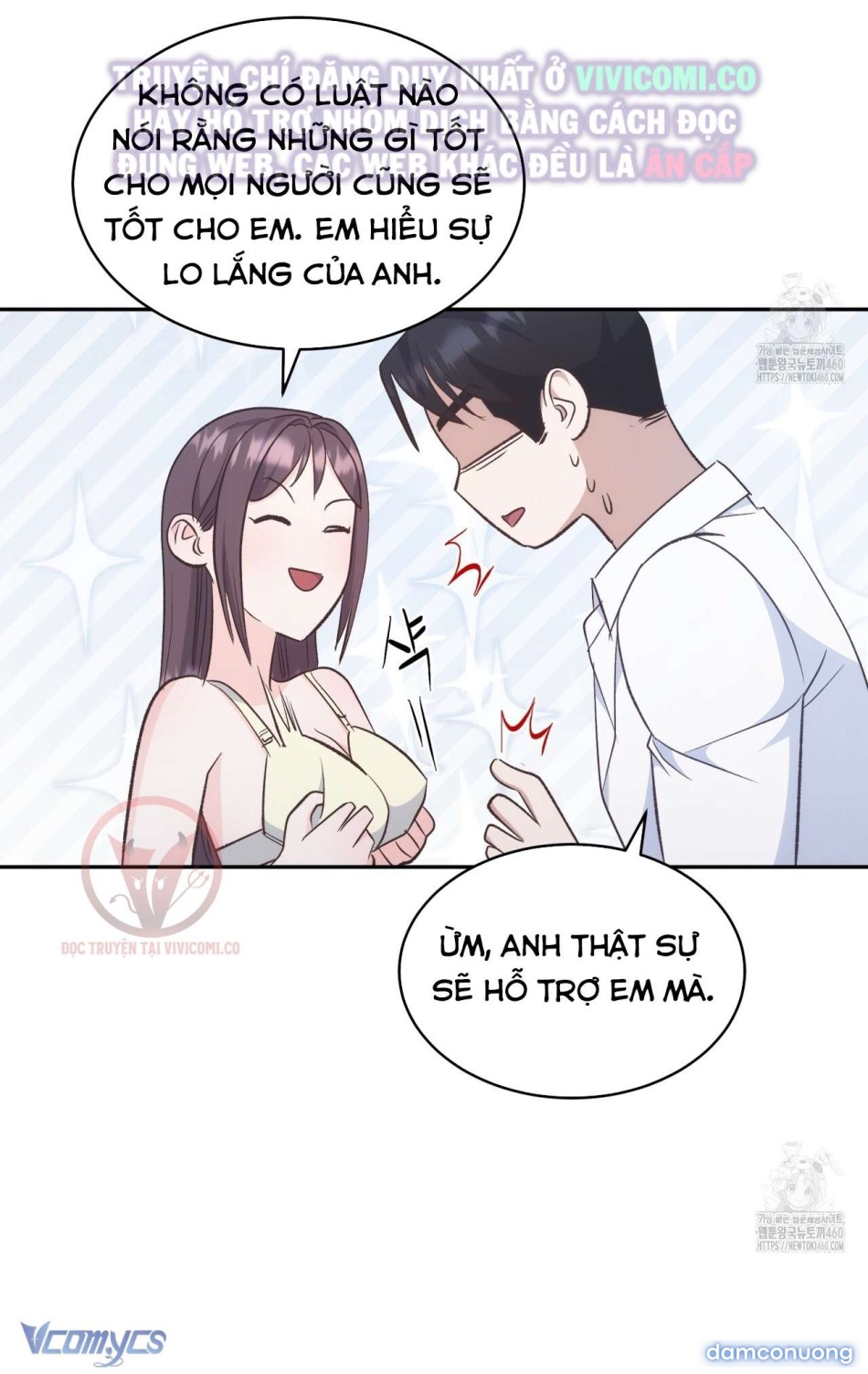 [18+] Sếp Của Anh Trai Tôi Đã Vượt Quá Giới Hạn 