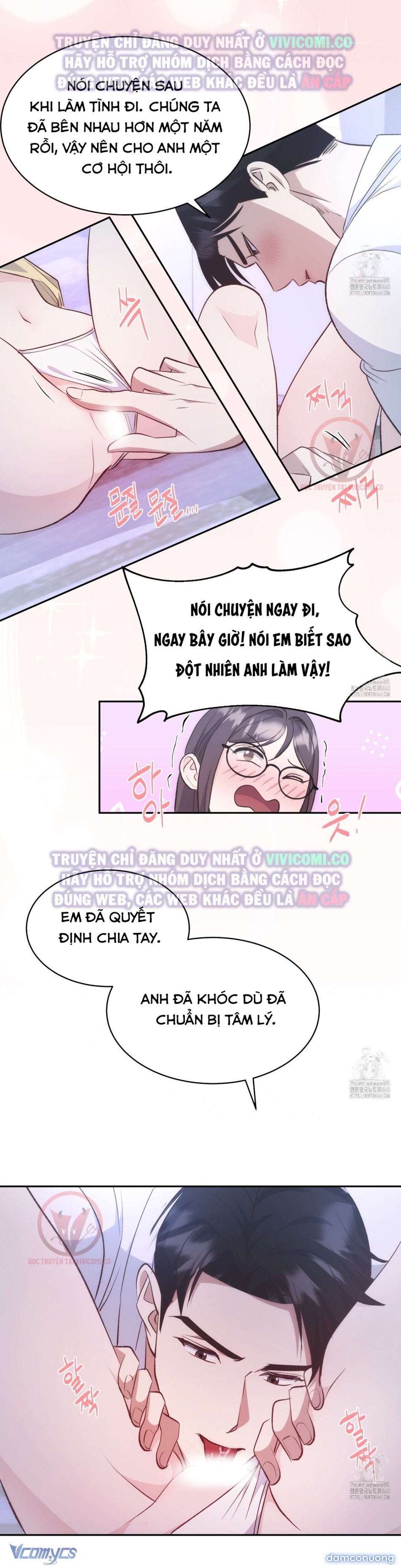 [18+] Sếp Của Anh Trai Tôi Đã Vượt Quá Giới Hạn 