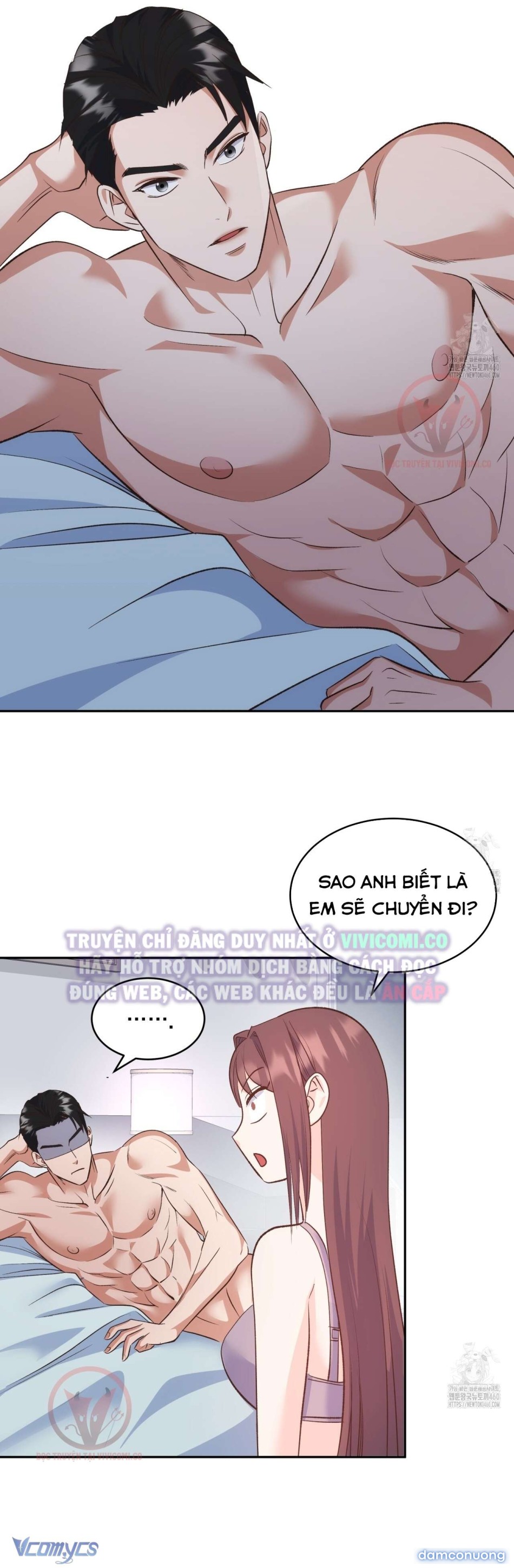 [18+] Sếp Của Anh Trai Tôi Đã Vượt Quá Giới Hạn 