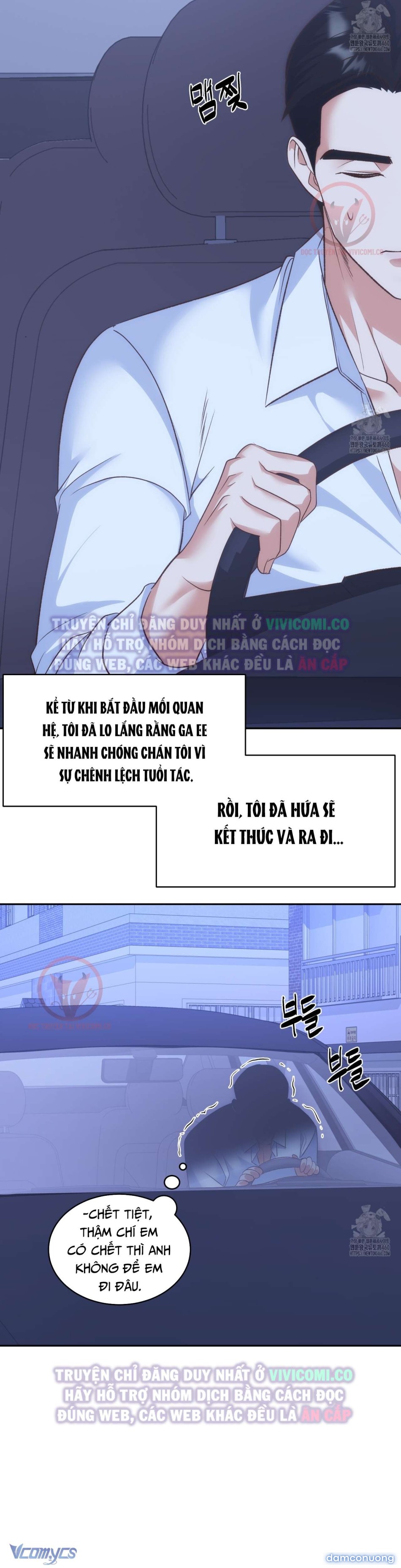 [18+] Sếp Của Anh Trai Tôi Đã Vượt Quá Giới Hạn 