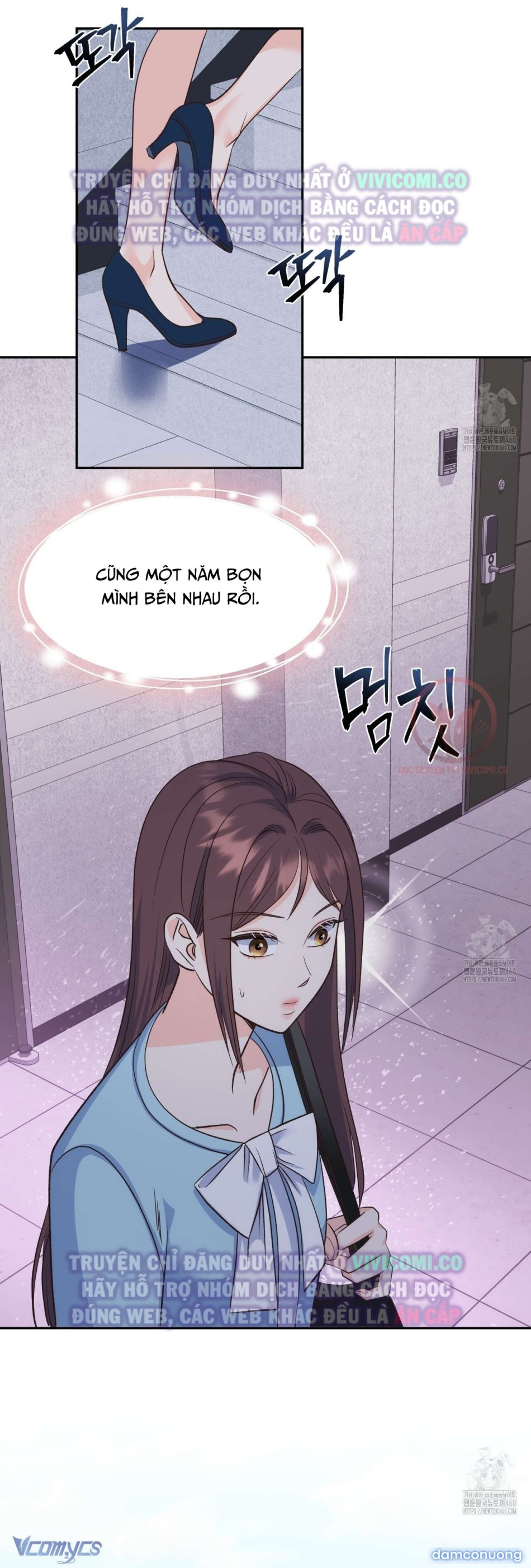 [18+] Sếp Của Anh Trai Tôi Đã Vượt Quá Giới Hạn 