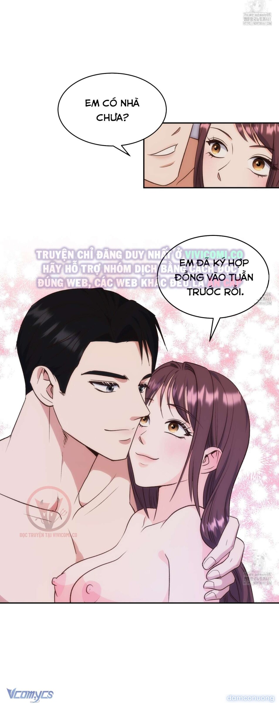 [18+] Sếp Của Anh Trai Tôi Đã Vượt Quá Giới Hạn 