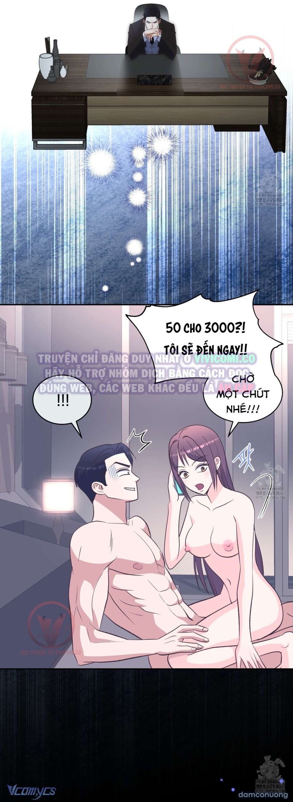 [18+] Sếp Của Anh Trai Tôi Đã Vượt Quá Giới Hạn 