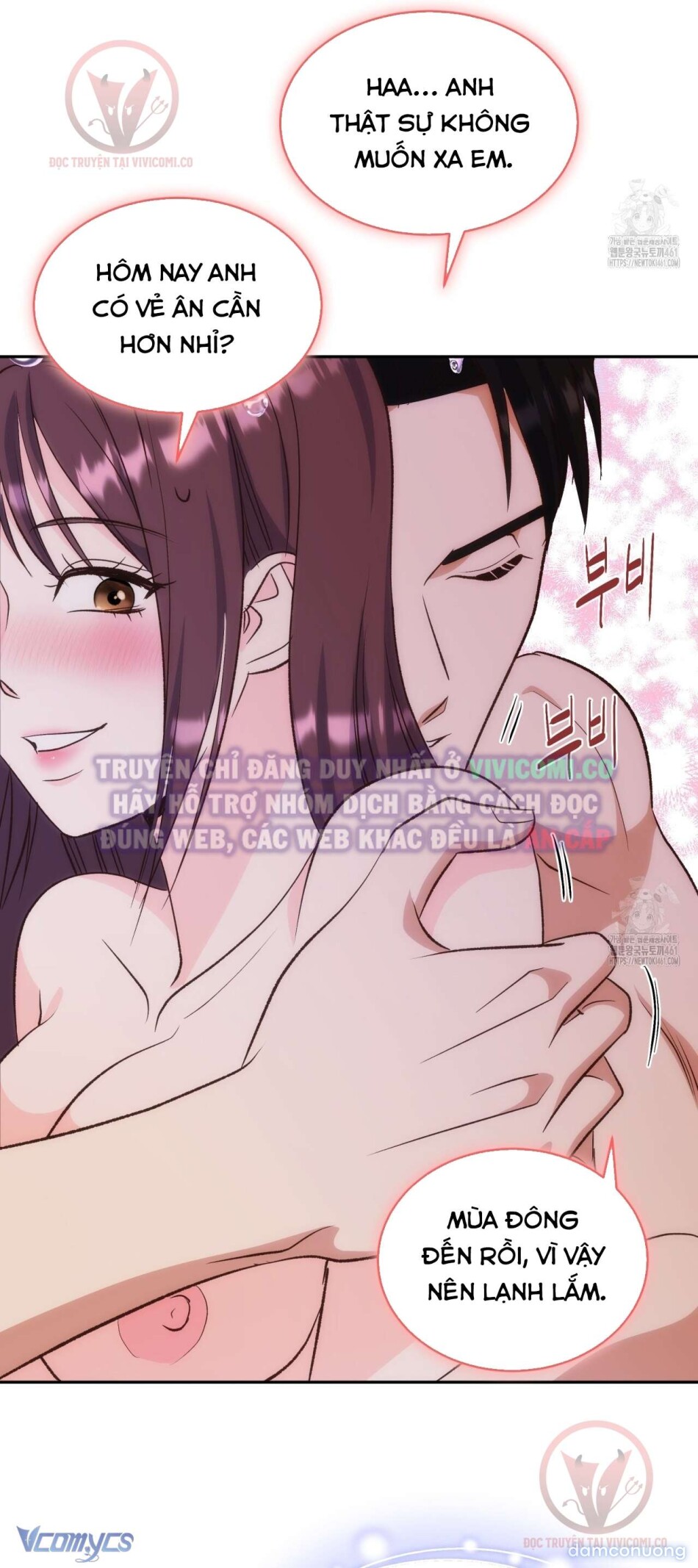 [18+] Sếp Của Anh Trai Tôi Đã Vượt Quá Giới Hạn 