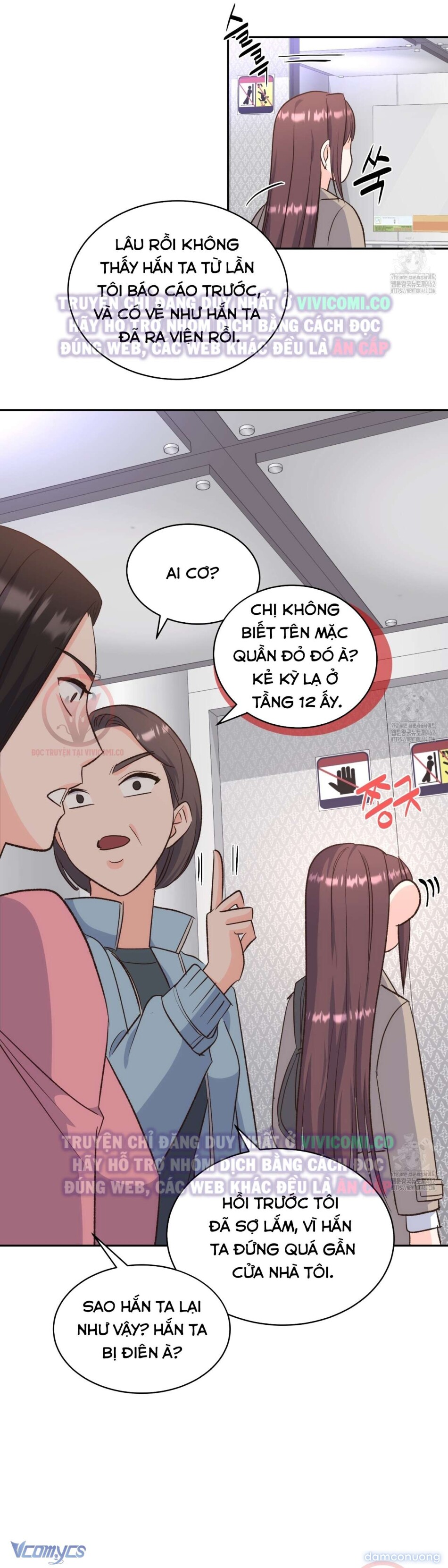 [18+] Sếp Của Anh Trai Tôi Đã Vượt Quá Giới Hạn 