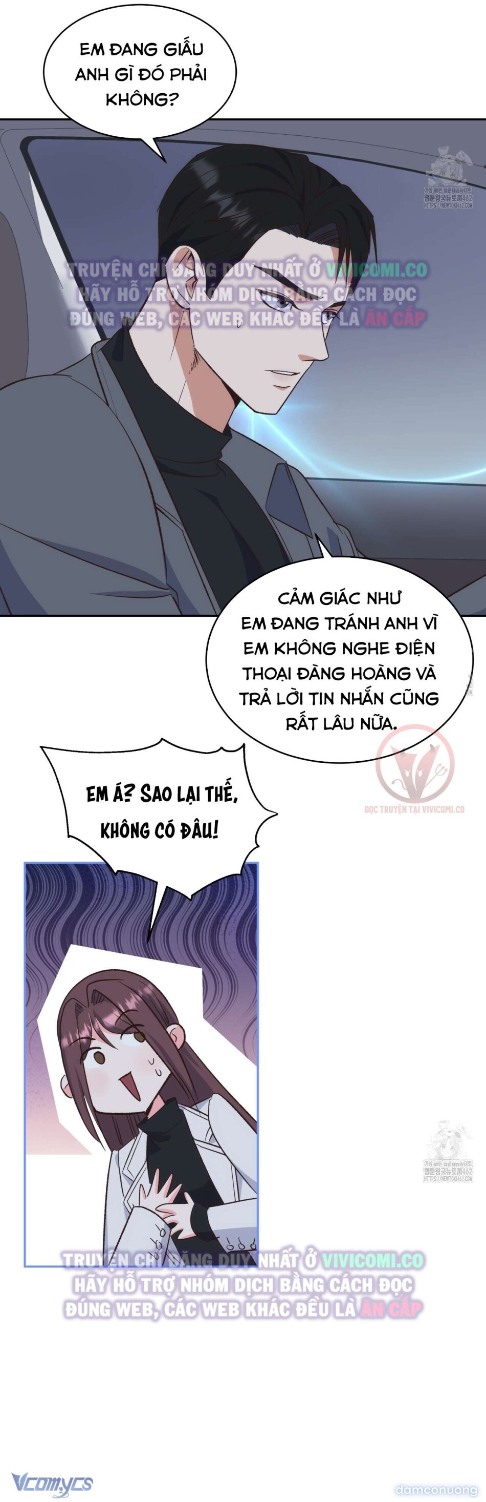 [18+] Sếp Của Anh Trai Tôi Đã Vượt Quá Giới Hạn 