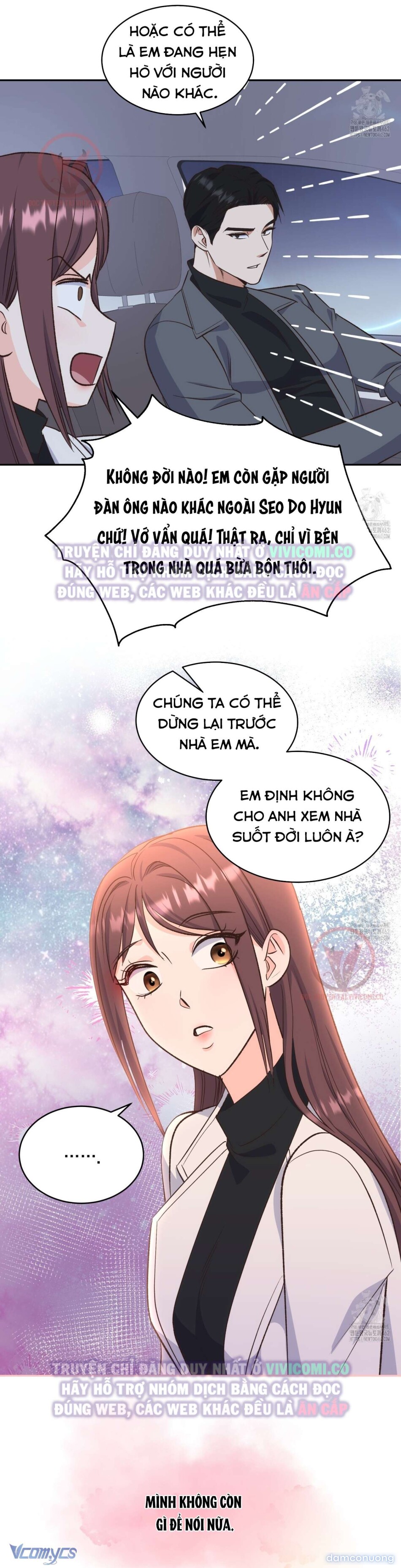 [18+] Sếp Của Anh Trai Tôi Đã Vượt Quá Giới Hạn 