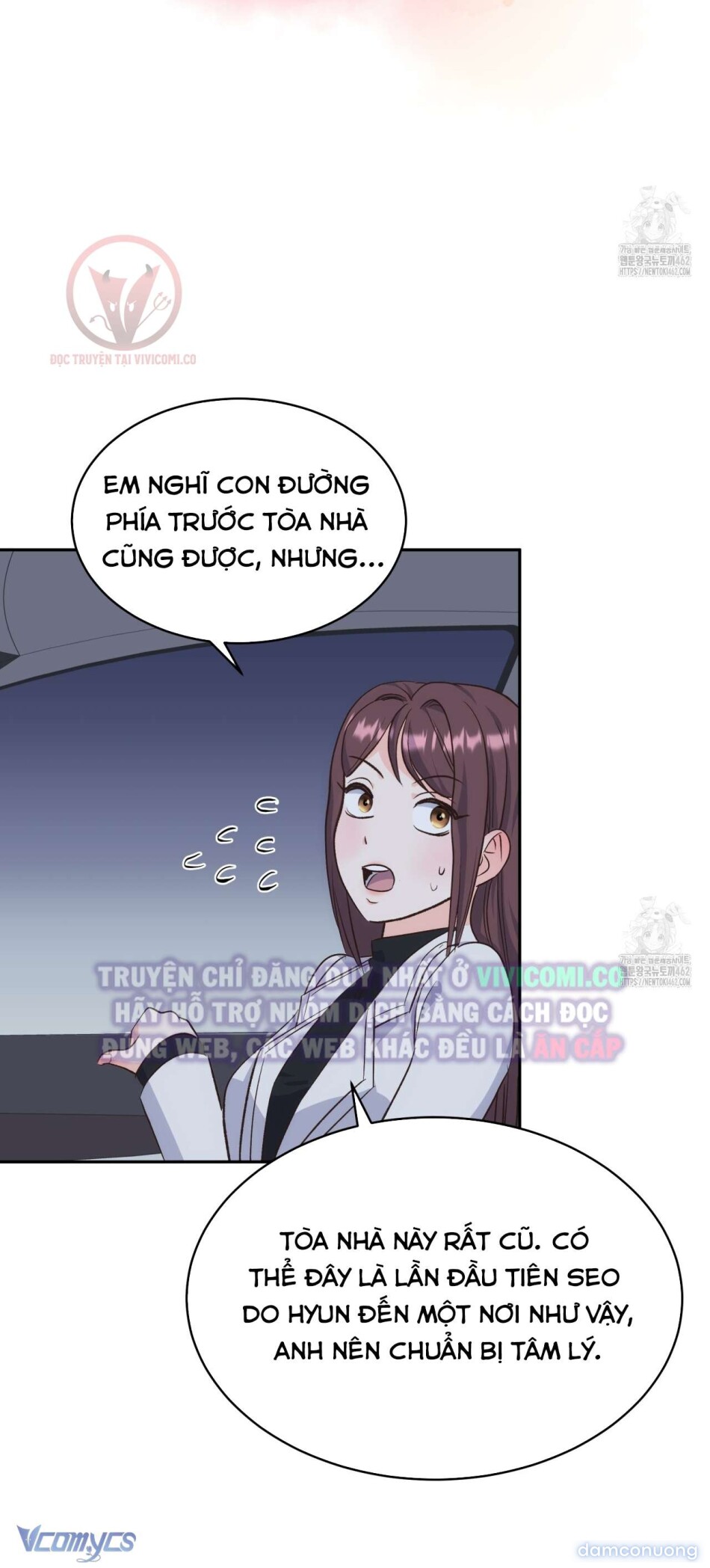 [18+] Sếp Của Anh Trai Tôi Đã Vượt Quá Giới Hạn 