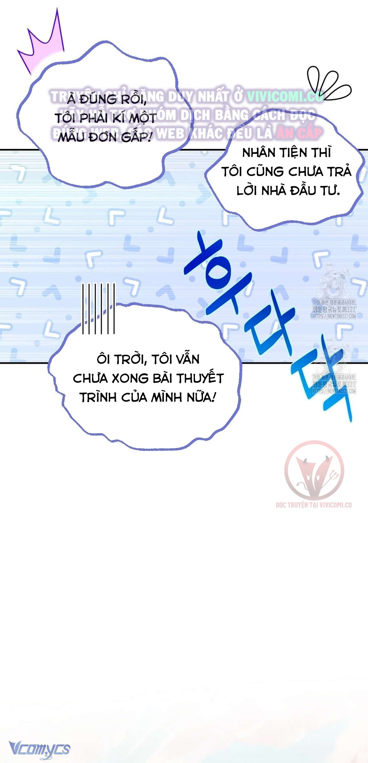 [18+] Sếp Của Anh Trai Tôi Đã Vượt Quá Giới Hạn 
