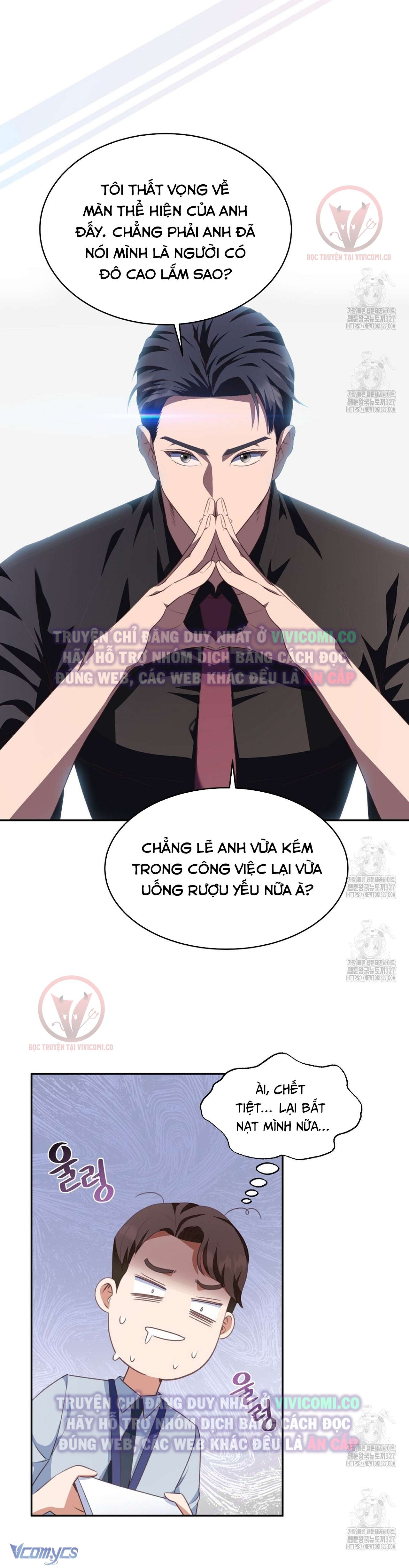 [18+] Sếp Của Anh Trai Tôi Đã Vượt Quá Giới Hạn 